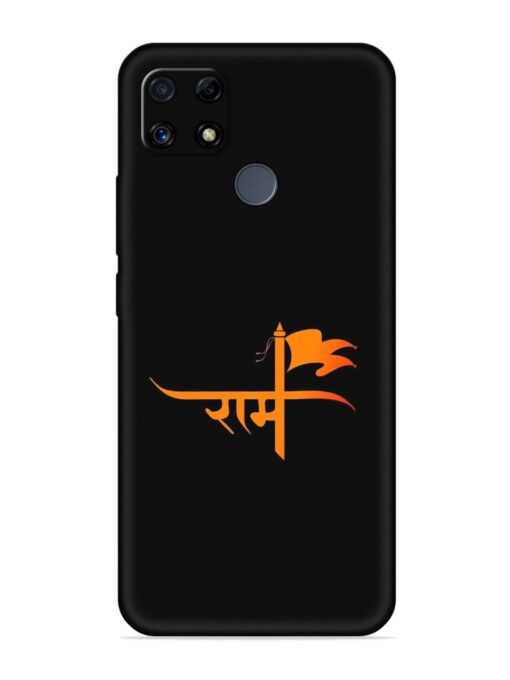 Ram Typo Embossed Soft Silicone Case for Realme C25