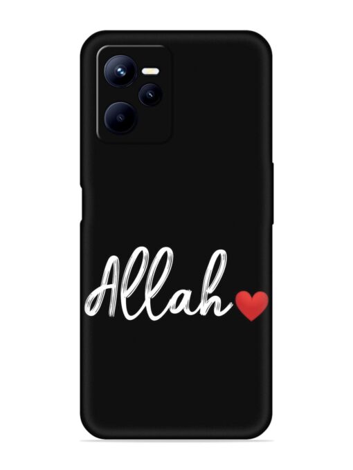 Allah Embossed Soft Silicone Case for Realme C35