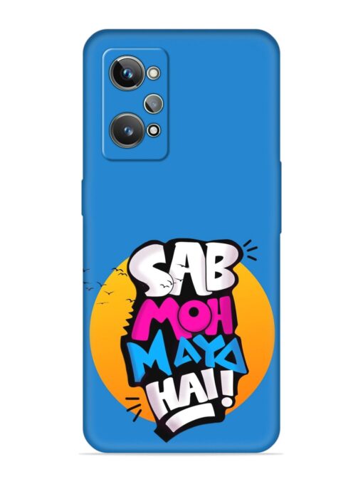 Sab Moh Moya Embossed Soft Silicone Case for Realme Gt 2