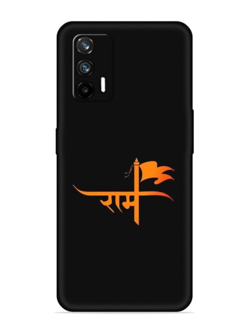 Ram Typo Embossed Soft Silicone Case for Realme Gt (5G)