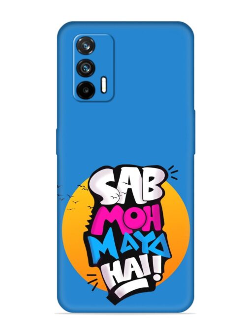 Sab Moh Moya Embossed Soft Silicone Case for Realme Gt (5G)