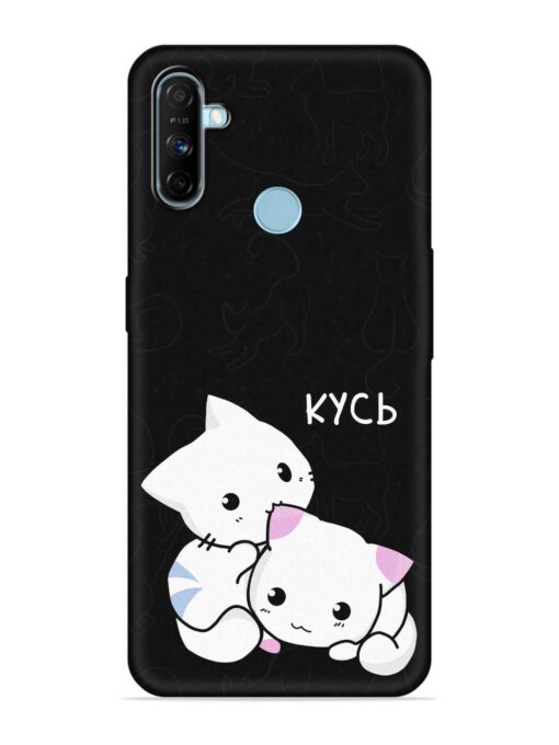 Kycb Cat Embossed Soft Silicone Case for Realme Narzo 10A