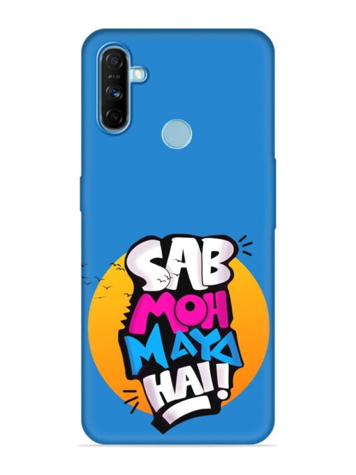 Sab Moh Moya Embossed Soft Silicone Case for Realme Narzo 10A