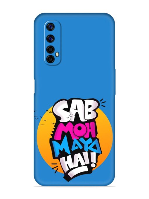 Sab Moh Moya Embossed Soft Silicone Case for Realme Narzo 20 Pro