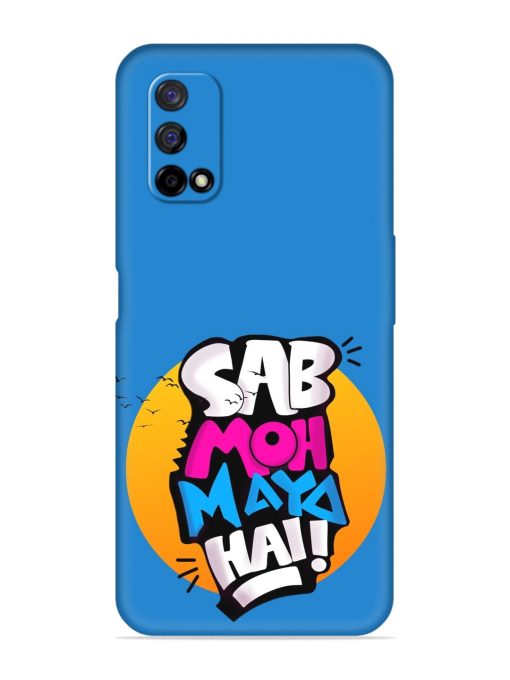 Sab Moh Moya Embossed Soft Silicone Case for Realme Narzo 30 Pro (5G)