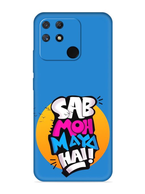 Sab Moh Moya Embossed Soft Silicone Case for Realme Narzo 50A Zapvi