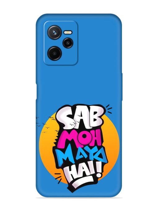 Sab Moh Moya Embossed Soft Silicone Case for Realme Narzo 50A Prime