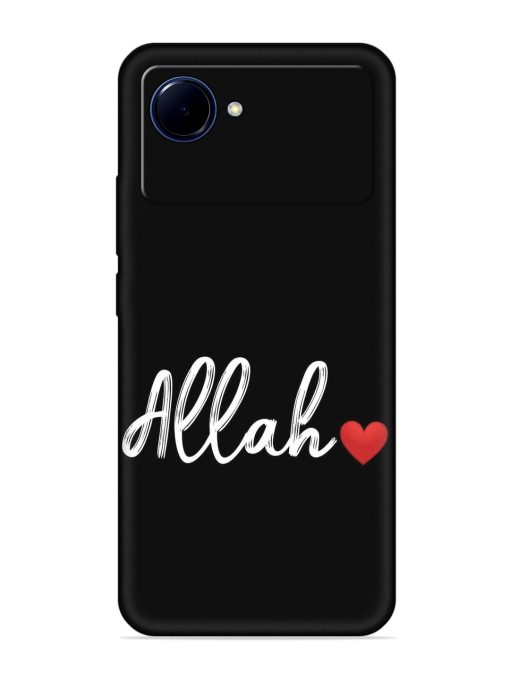 Allah Embossed Soft Silicone Case for Realme Narzo 50I Prime