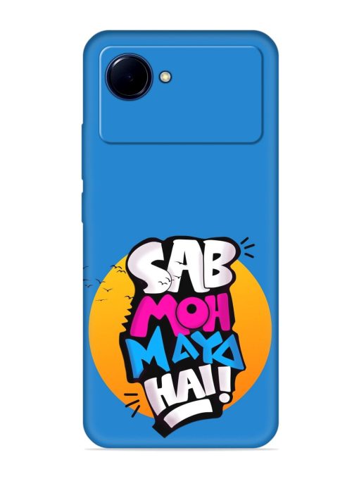 Sab Moh Moya Embossed Soft Silicone Case for Realme Narzo 50I Prime Zapvi