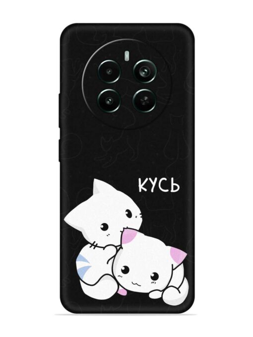 Kycb Cat Embossed Soft Silicone Case for Realme Narzo 70 Pro (5G) Zapvi