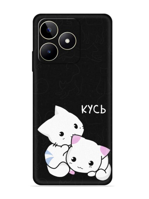 Kycb Cat Embossed Soft Silicone Case for Realme Narzo N53 Zapvi