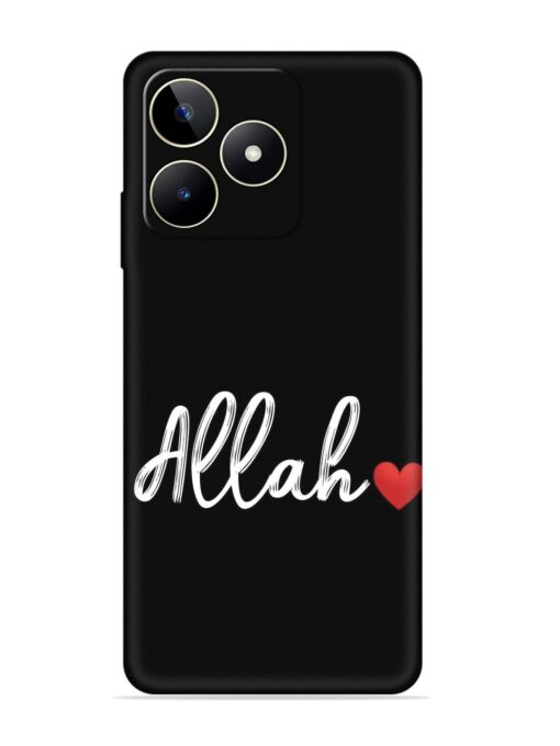 Allah Embossed Soft Silicone Case for Realme Narzo N53 Zapvi