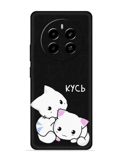 Kycb Cat Embossed Soft Silicone Case for Realme P1 (5G)