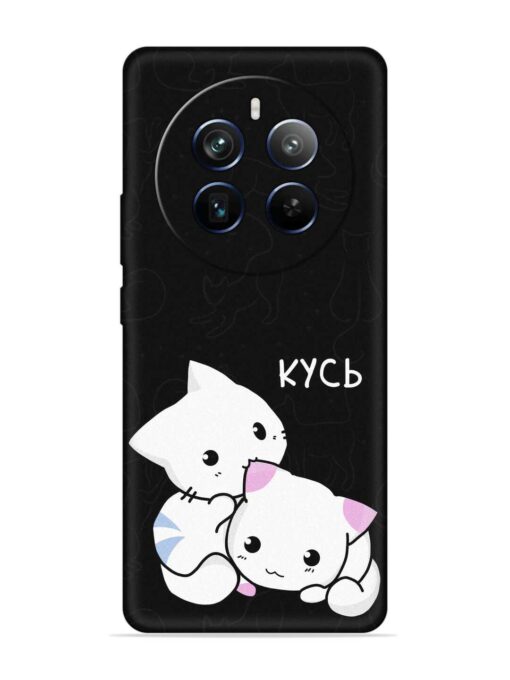 Kycb Cat Embossed Soft Silicone Case for Realme P1 Pro (5G) Zapvi