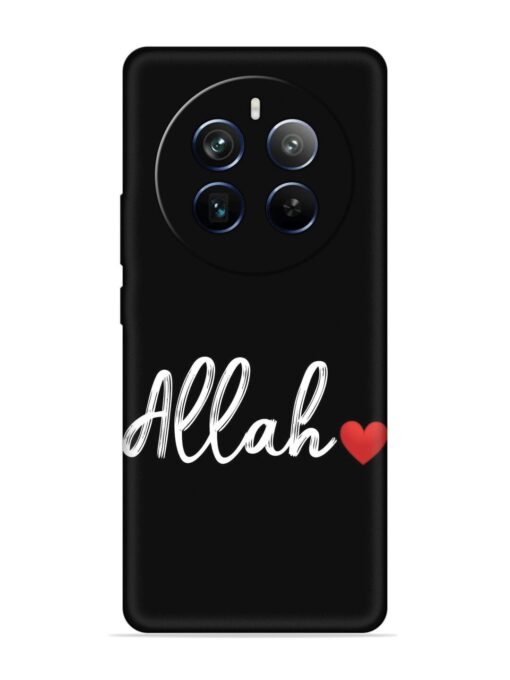 Allah Embossed Soft Silicone Case for Realme P1 Pro (5G) Zapvi