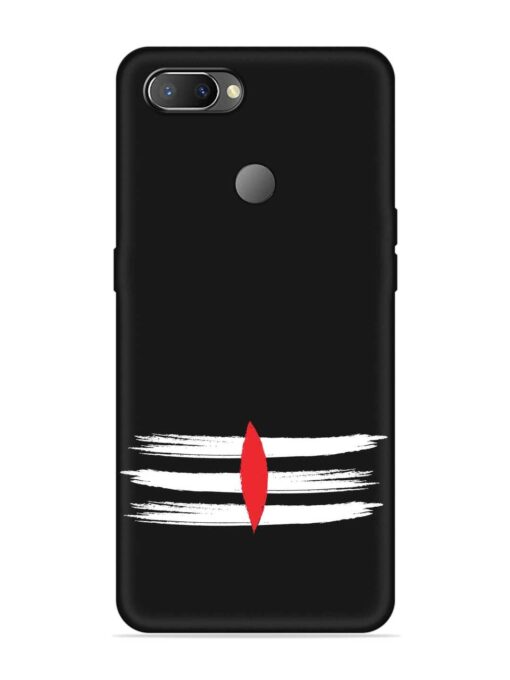 Mahadev Tilak Vector Embossed Soft Silicone Case for Realme U1