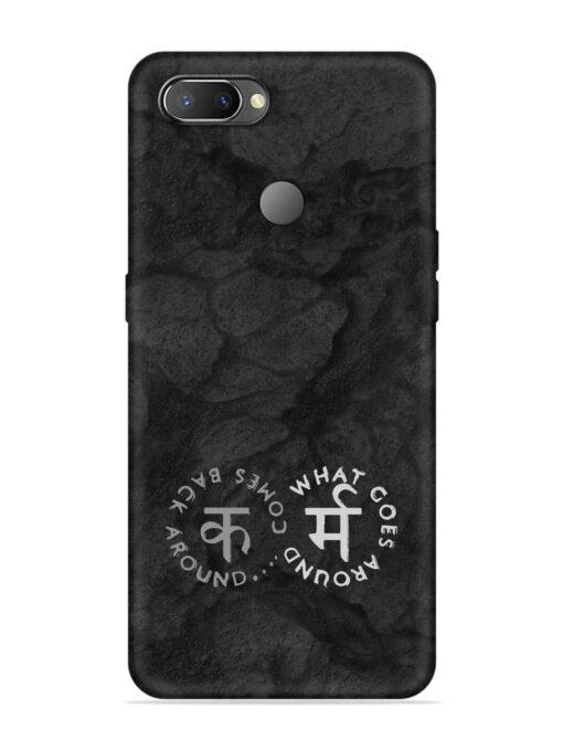 Karma Hindi Word Embossed Soft Silicone Case for Realme U1