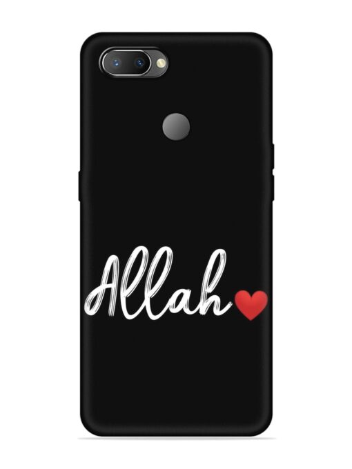 Allah Embossed Soft Silicone Case for Realme U1