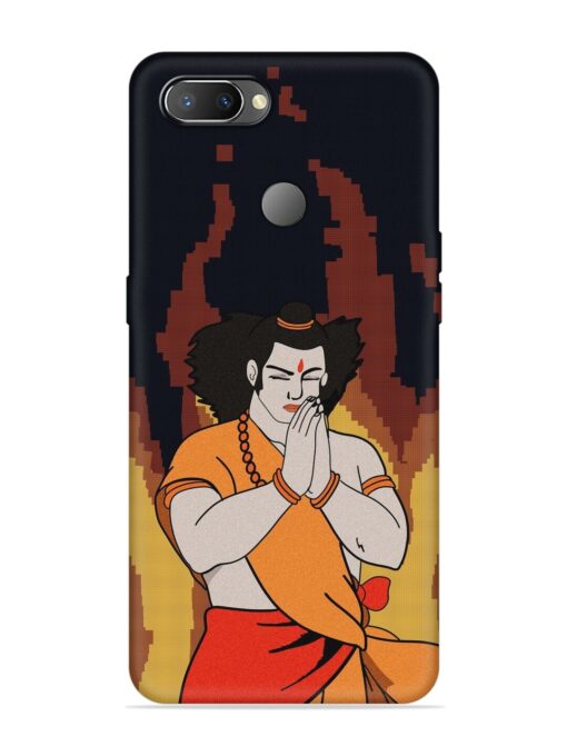 Shree Ram Vector Embossed Soft Silicone Case for Realme U1