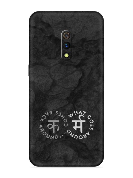 Karma Hindi Word Embossed Soft Silicone Case for Realme X Zapvi