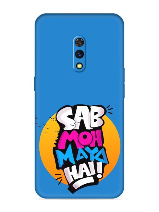 Sab Moh Moya Embossed Soft Silicone Case for Realme X Zapvi