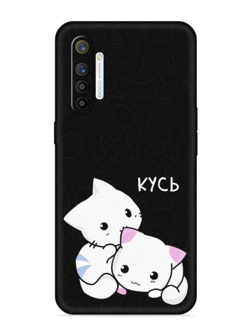 Kycb Cat Embossed Soft Silicone Case for Realme X2