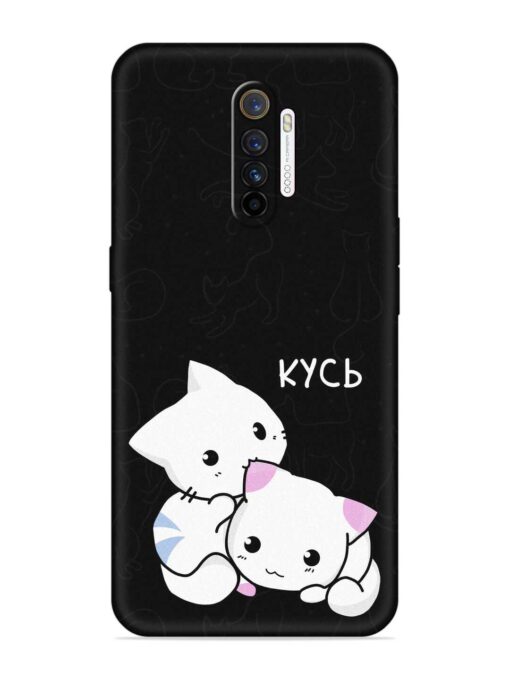 Kycb Cat Embossed Soft Silicone Case for Realme X2 Pro Zapvi