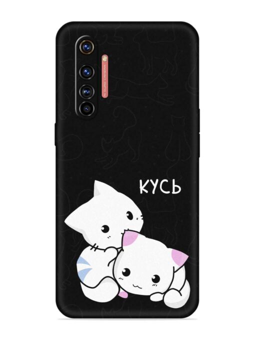 Kycb Cat Embossed Soft Silicone Case for Realme X50 Pro Zapvi