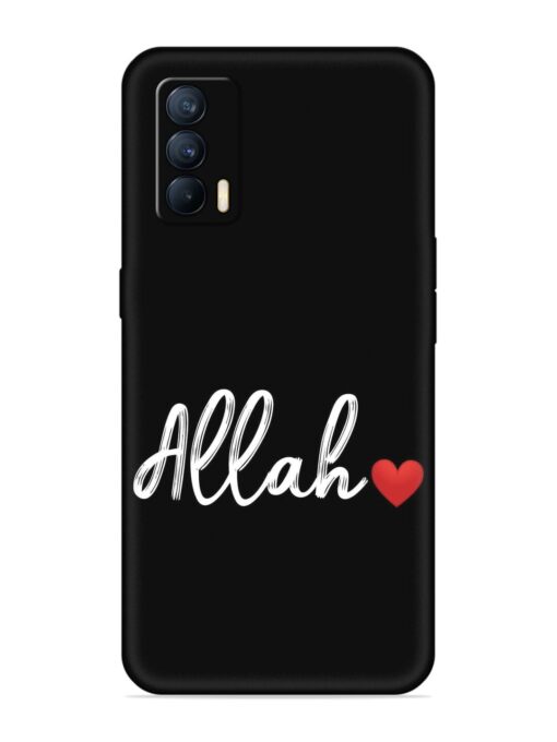 Allah Embossed Soft Silicone Case for Realme X7 (5G) Zapvi