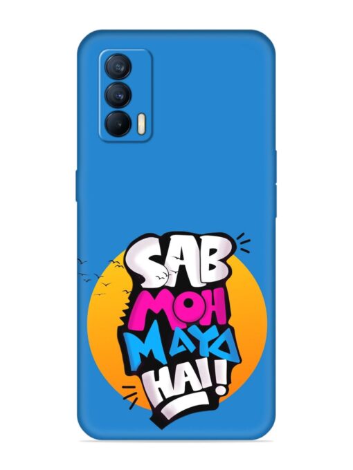 Sab Moh Moya Embossed Soft Silicone Case for Realme X7 (5G) Zapvi