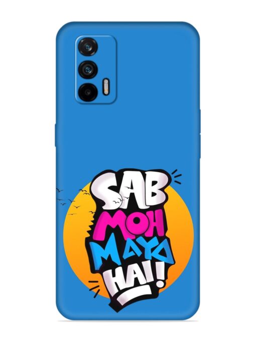 Sab Moh Moya Embossed Soft Silicone Case for Realme X7 Max (5G)