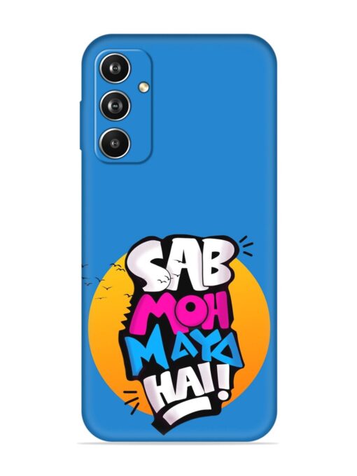 Sab Moh Moya Embossed Soft Silicone Case for Samsung Galaxy A05S