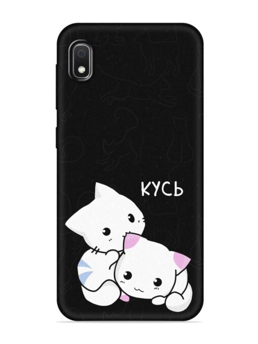 Kycb Cat Embossed Soft Silicone Case for Samsung Galaxy A10 Zapvi