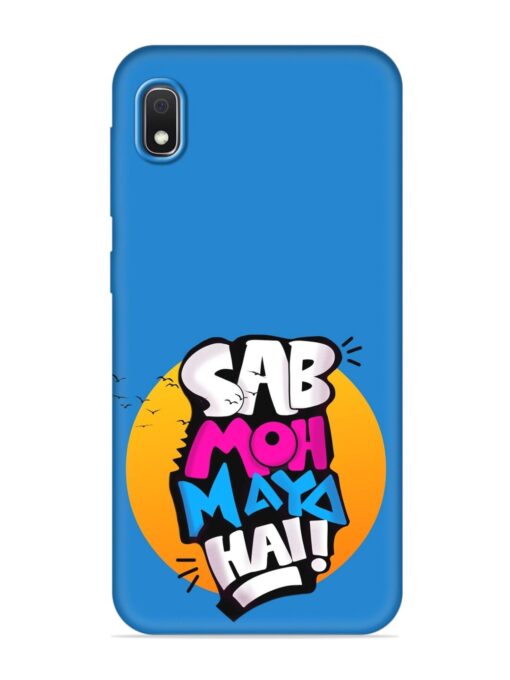 Sab Moh Moya Embossed Soft Silicone Case for Samsung Galaxy A10 Zapvi