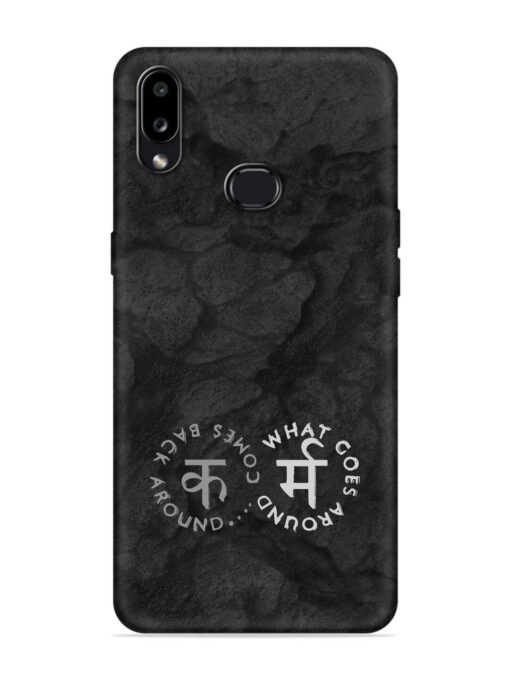 Karma Hindi Word Embossed Soft Silicone Case for Samsung Galaxy A10S Zapvi