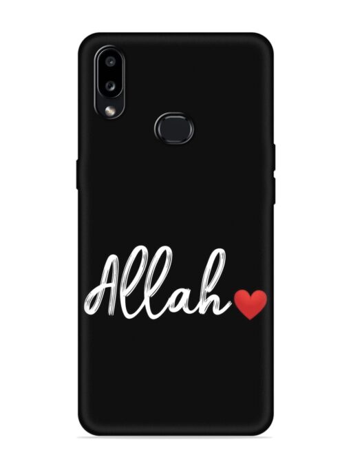 Allah Embossed Soft Silicone Case for Samsung Galaxy A10S Zapvi