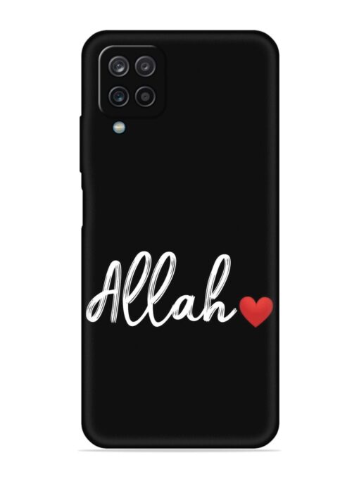 Allah Embossed Soft Silicone Case for Samsung Galaxy A12 Zapvi