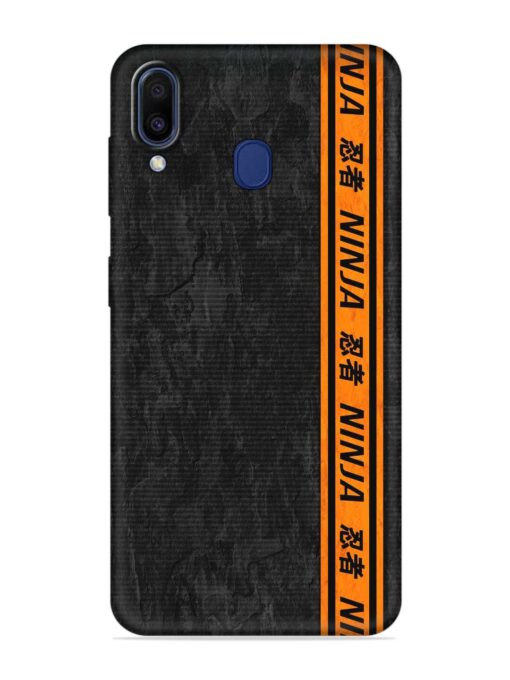 Ninja Srtips Embossed Soft Silicone Case for Samsung Galaxy A20 Zapvi