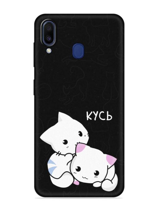 Kycb Cat Embossed Soft Silicone Case for Samsung Galaxy A20