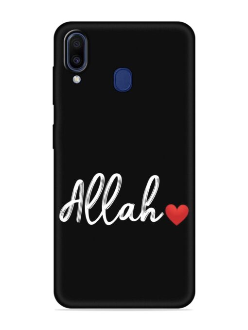 Allah Embossed Soft Silicone Case for Samsung Galaxy A20 Zapvi