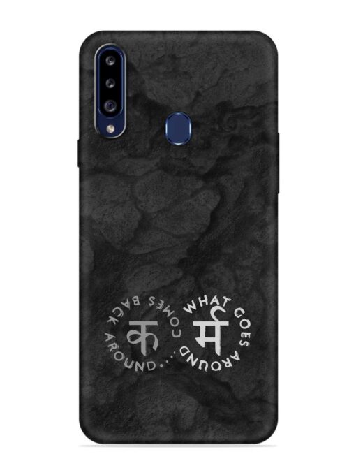 Karma Hindi Word Embossed Soft Silicone Case for Samsung Galaxy A20S Zapvi