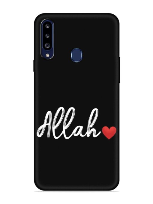 Allah Embossed Soft Silicone Case for Samsung Galaxy A20S Zapvi