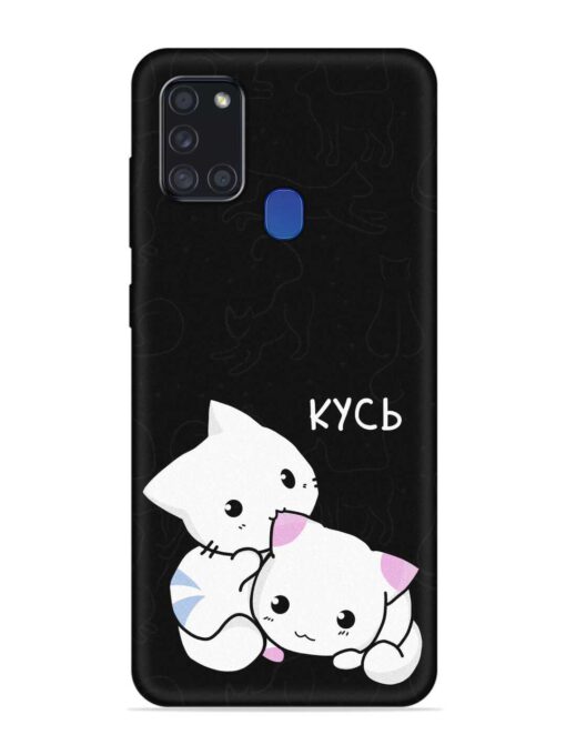 Kycb Cat Embossed Soft Silicone Case for Samsung Galaxy A21S Zapvi