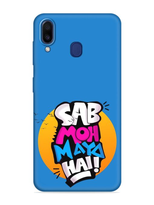 Sab Moh Moya Embossed Soft Silicone Case for Samsung Galaxy A30 Zapvi