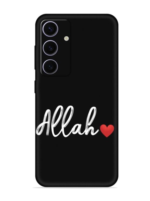 Allah Embossed Soft Silicone Case for Samsung Galaxy A55 (5G) Zapvi