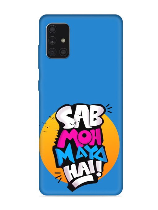 Sab Moh Moya Embossed Soft Silicone Case for Samsung Galaxy A71