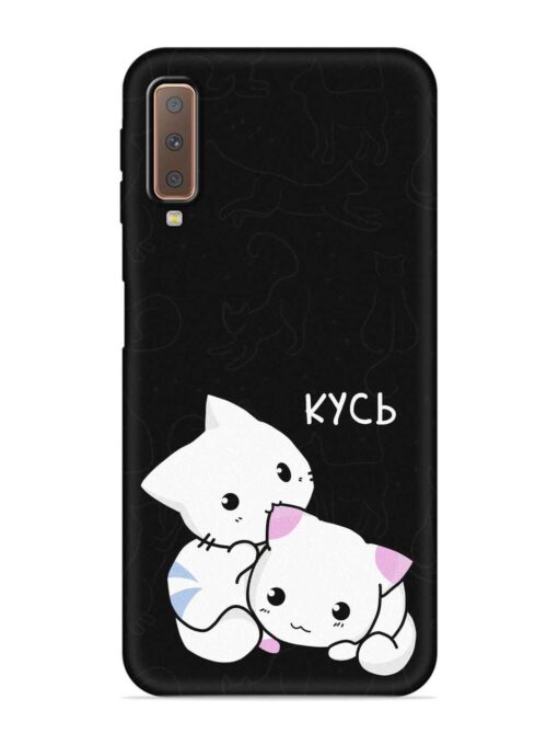 Kycb Cat Embossed Soft Silicone Case for Samsung Galaxy A7 (2018)