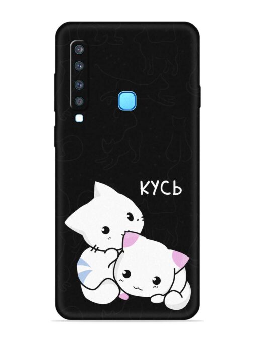 Kycb Cat Embossed Soft Silicone Case for Samsung Galaxy A9 (2018)