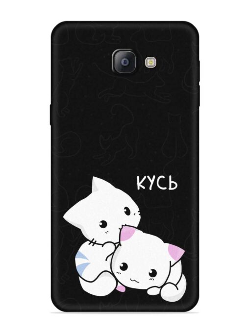 Kycb Cat Embossed Soft Silicone Case for Samsung Galaxy A9 Pro