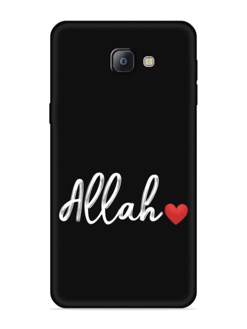 Allah Embossed Soft Silicone Case for Samsung Galaxy A9 Pro